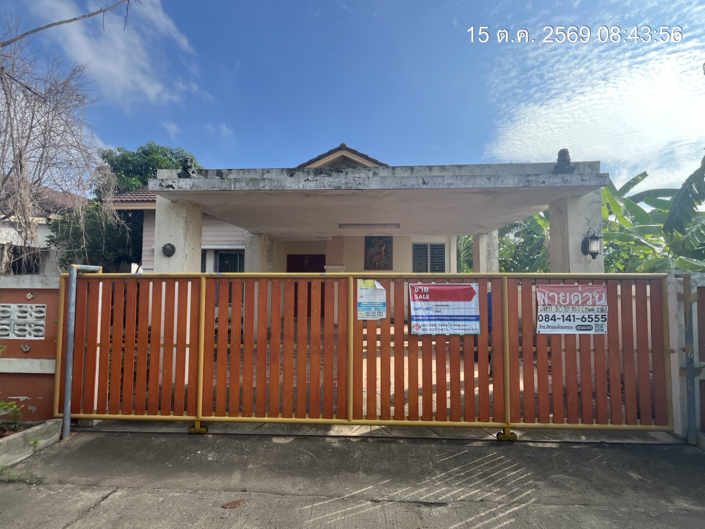 property_1792031549192.jpg