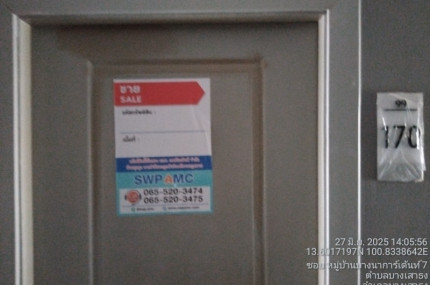 property_1751269571630.jpg