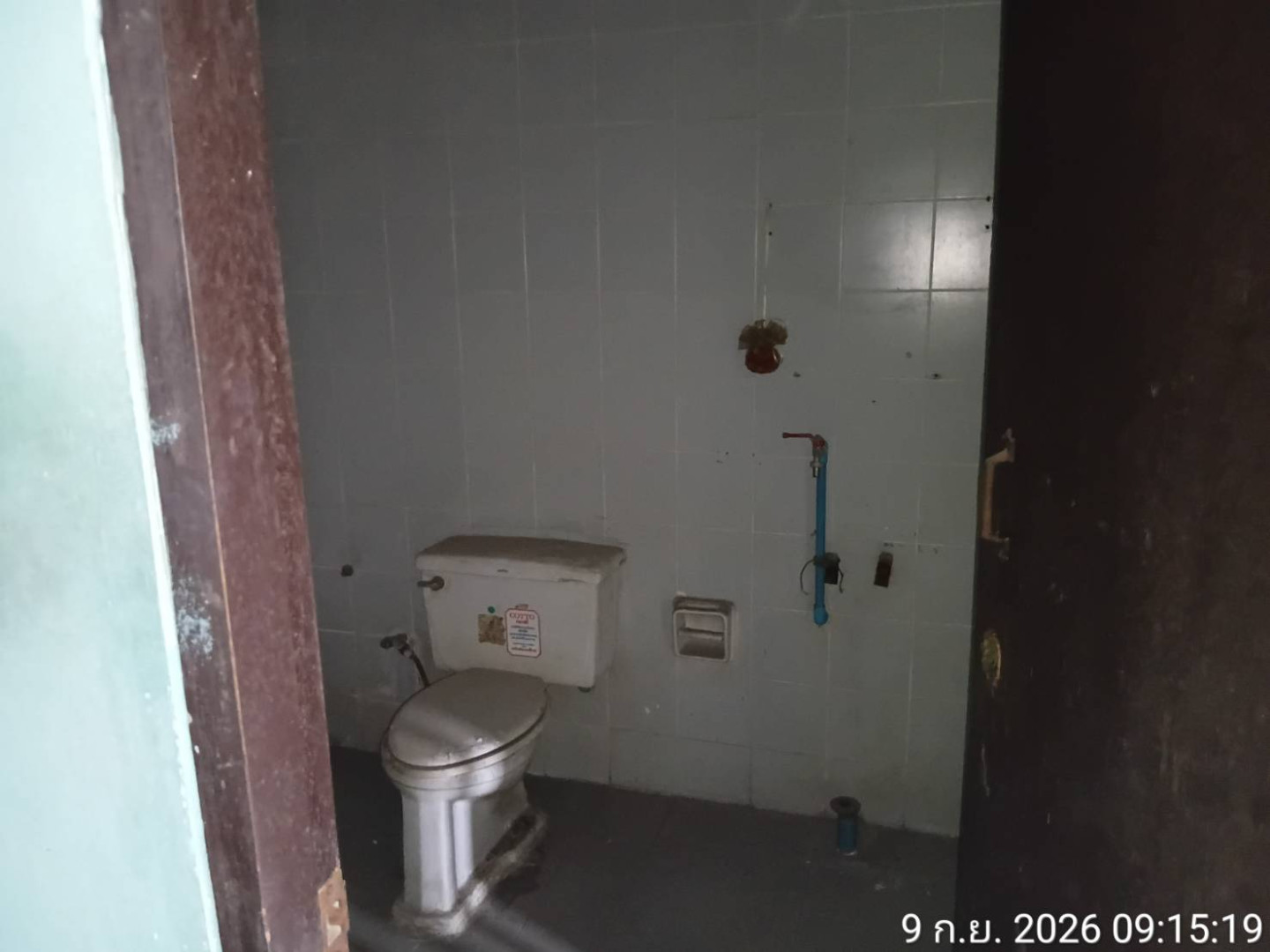 property_1788928535726.jpg