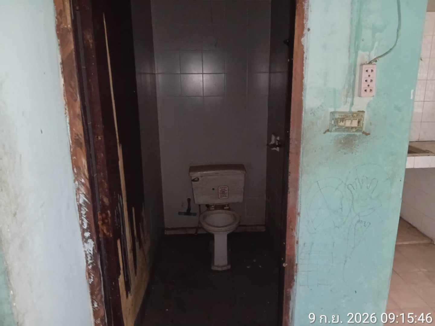 property_1788928537255.jpg