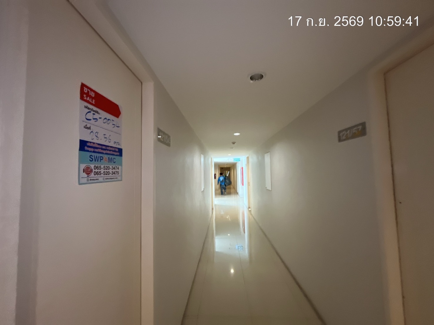 property_1789636733250.jpg