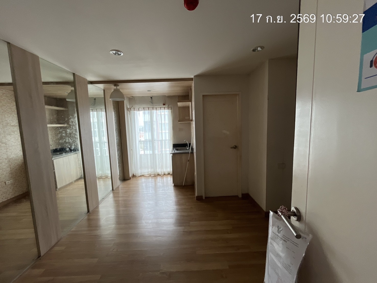 property_1789636734158.jpg