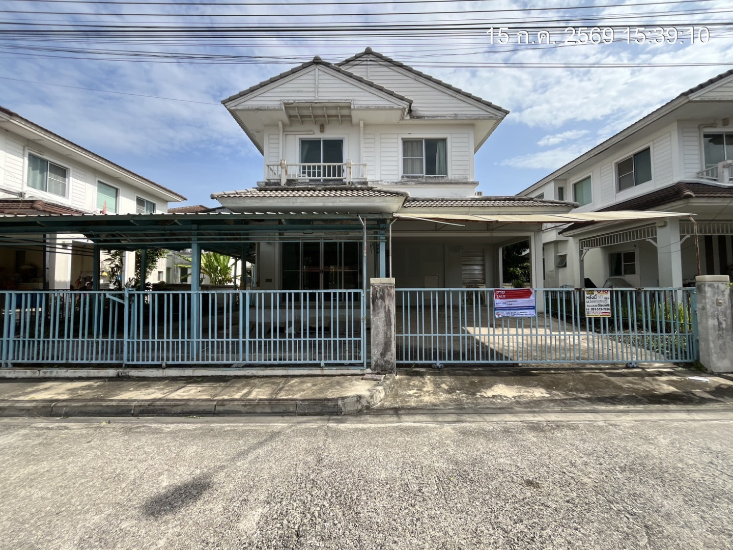 โครงการ ชลลดาสุวรรณภูมิ