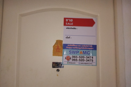 property_1757386268326.jpg