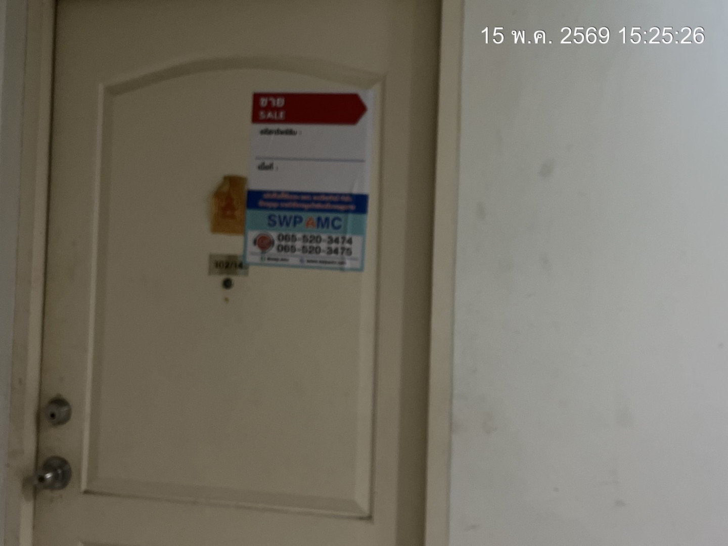 property_1778834027674.jpg