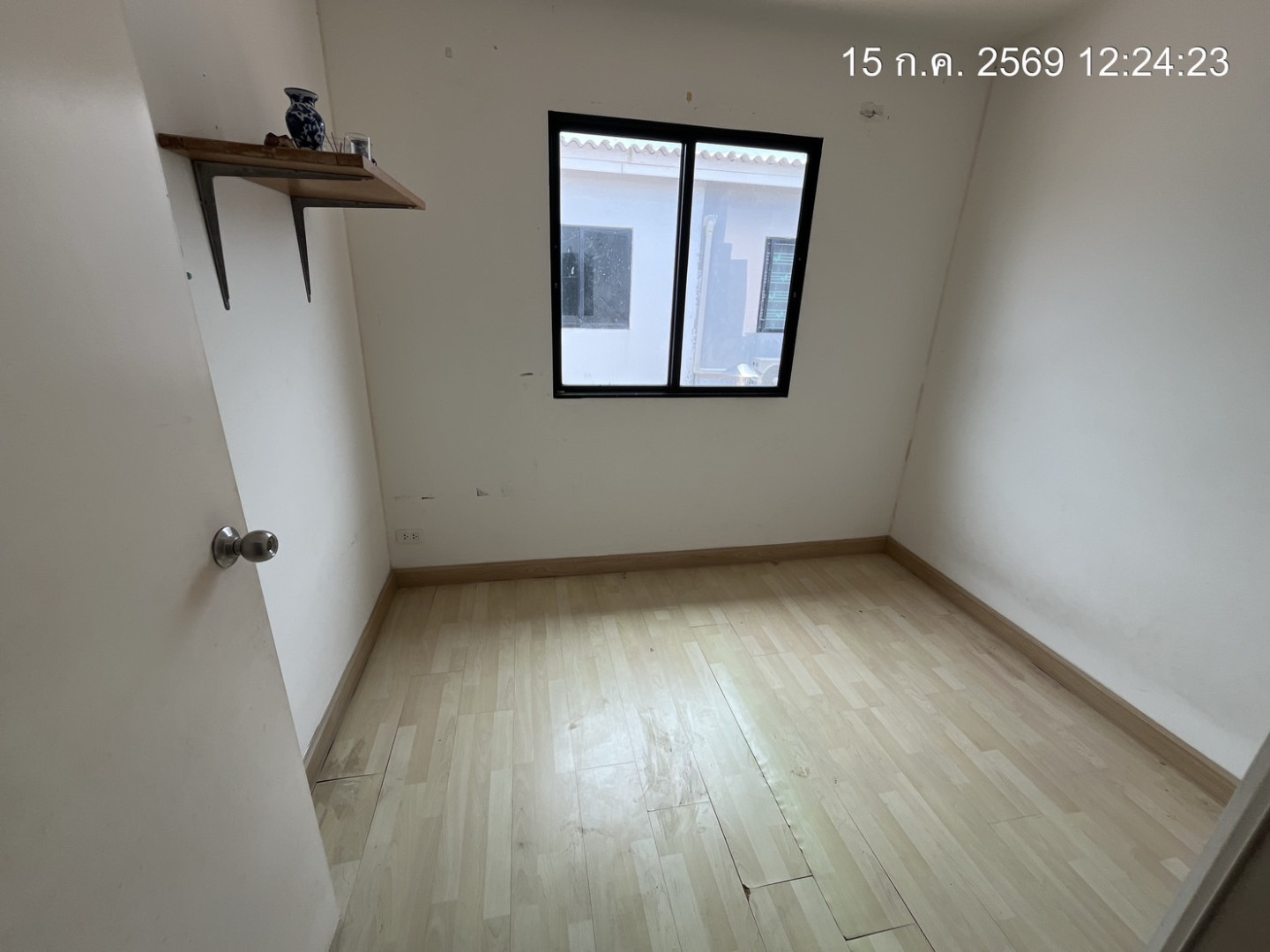 property_1784099562764.jpg
