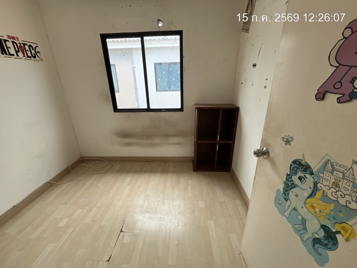 property_1784099563485.jpg