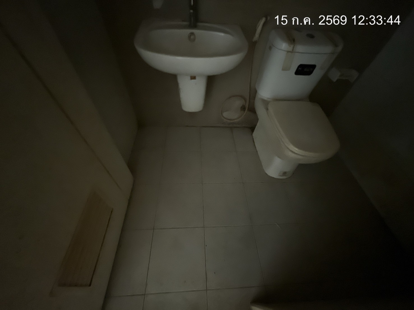 property_1784099564882.jpg