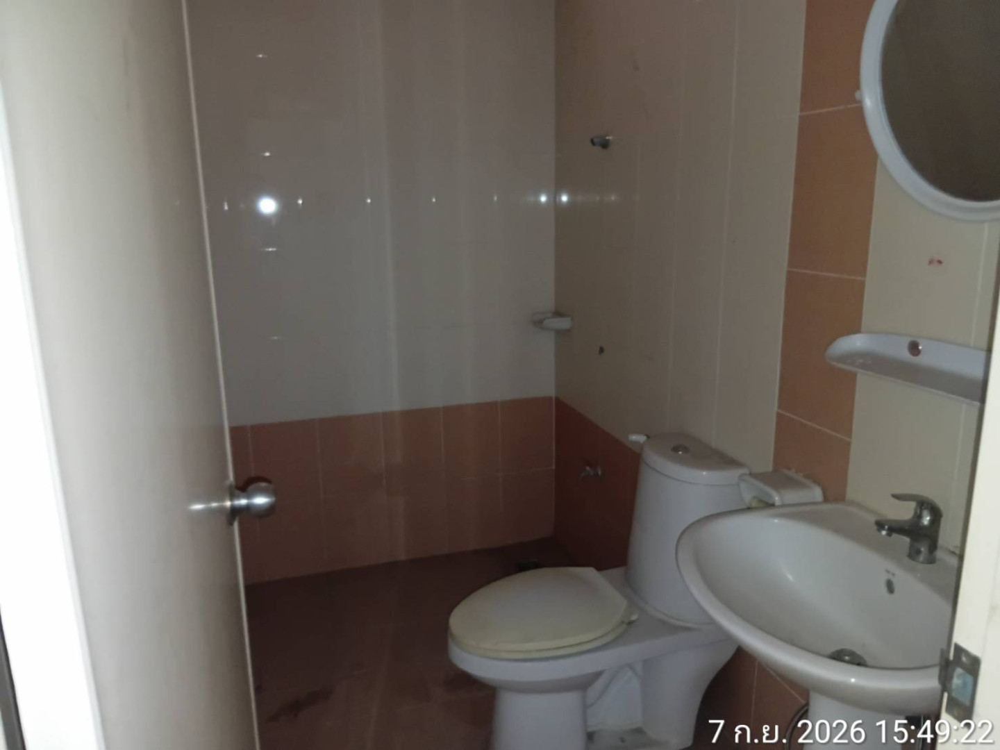 property_1788774487975.jpg