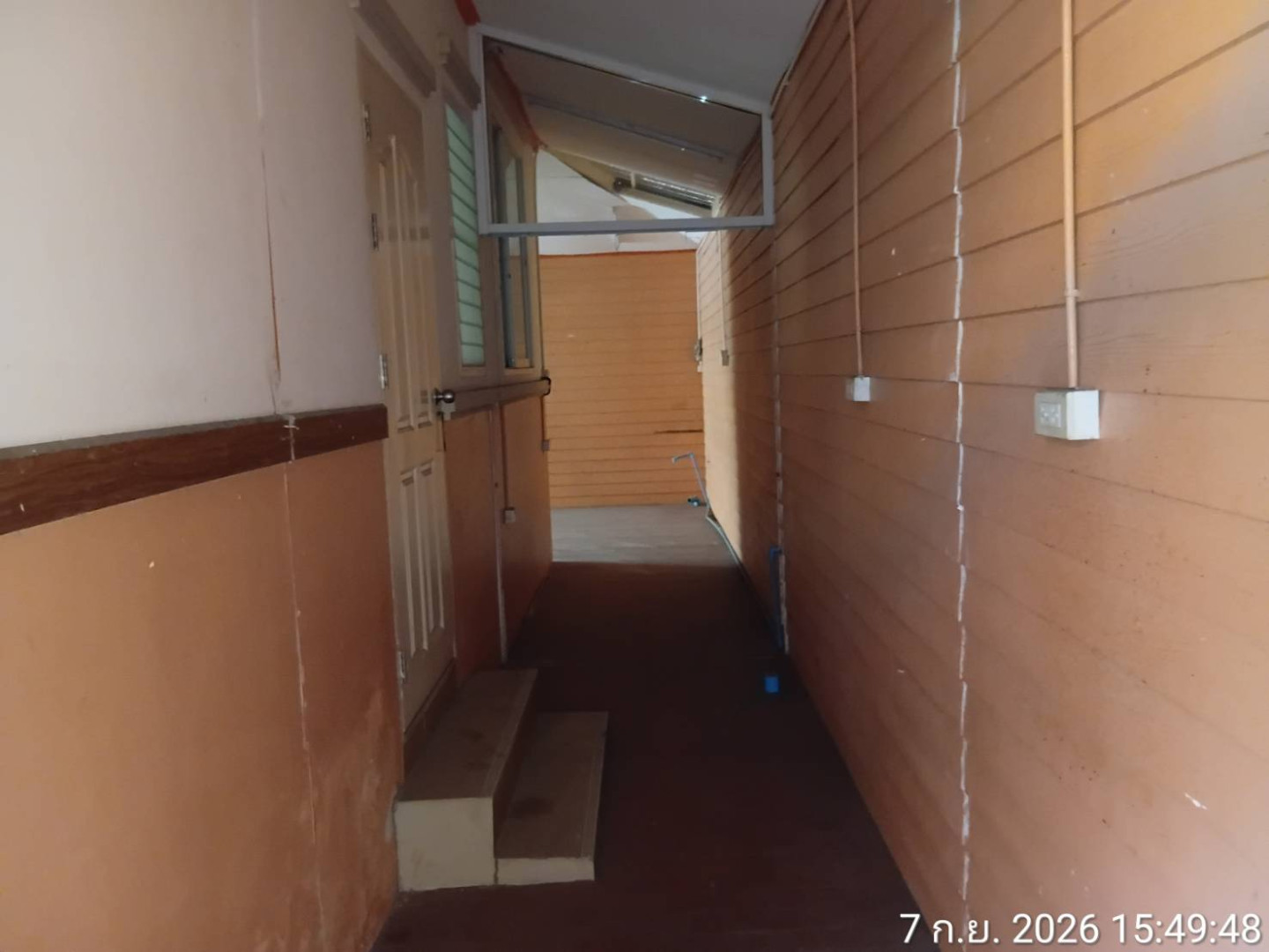 property_1788774488716.jpg