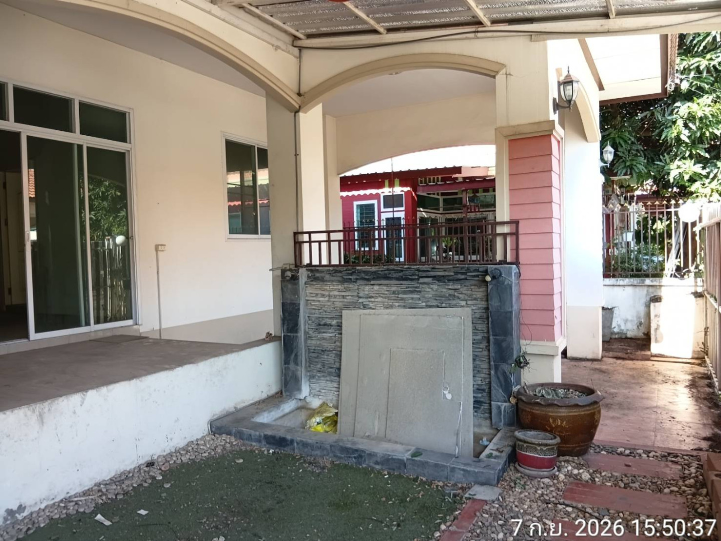 property_1788774490217.jpg