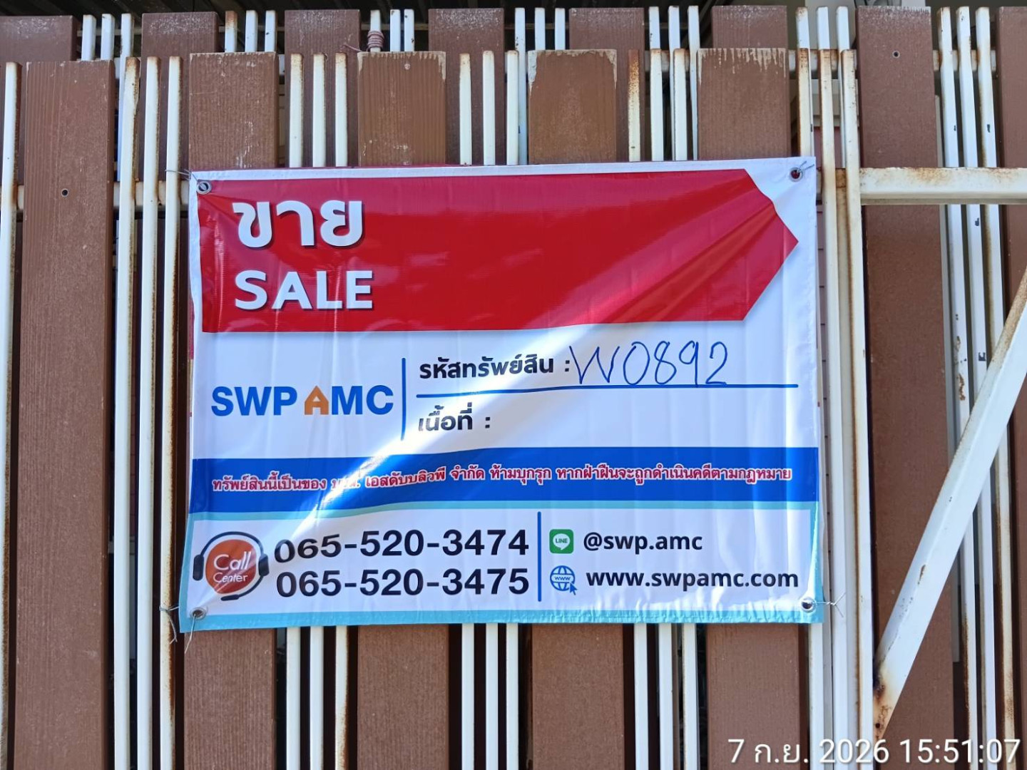 property_1788774491870.jpg