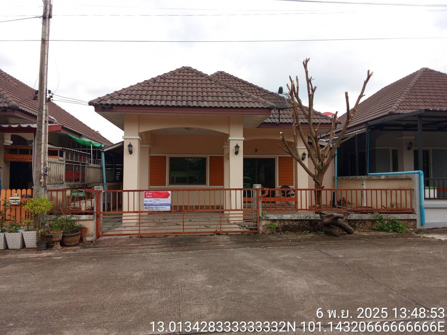 โครงการ เอ็กเซล 3 ทับ 127