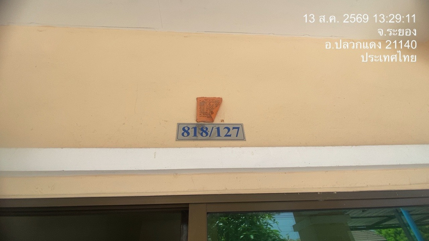 property_1786606508575.jpg
