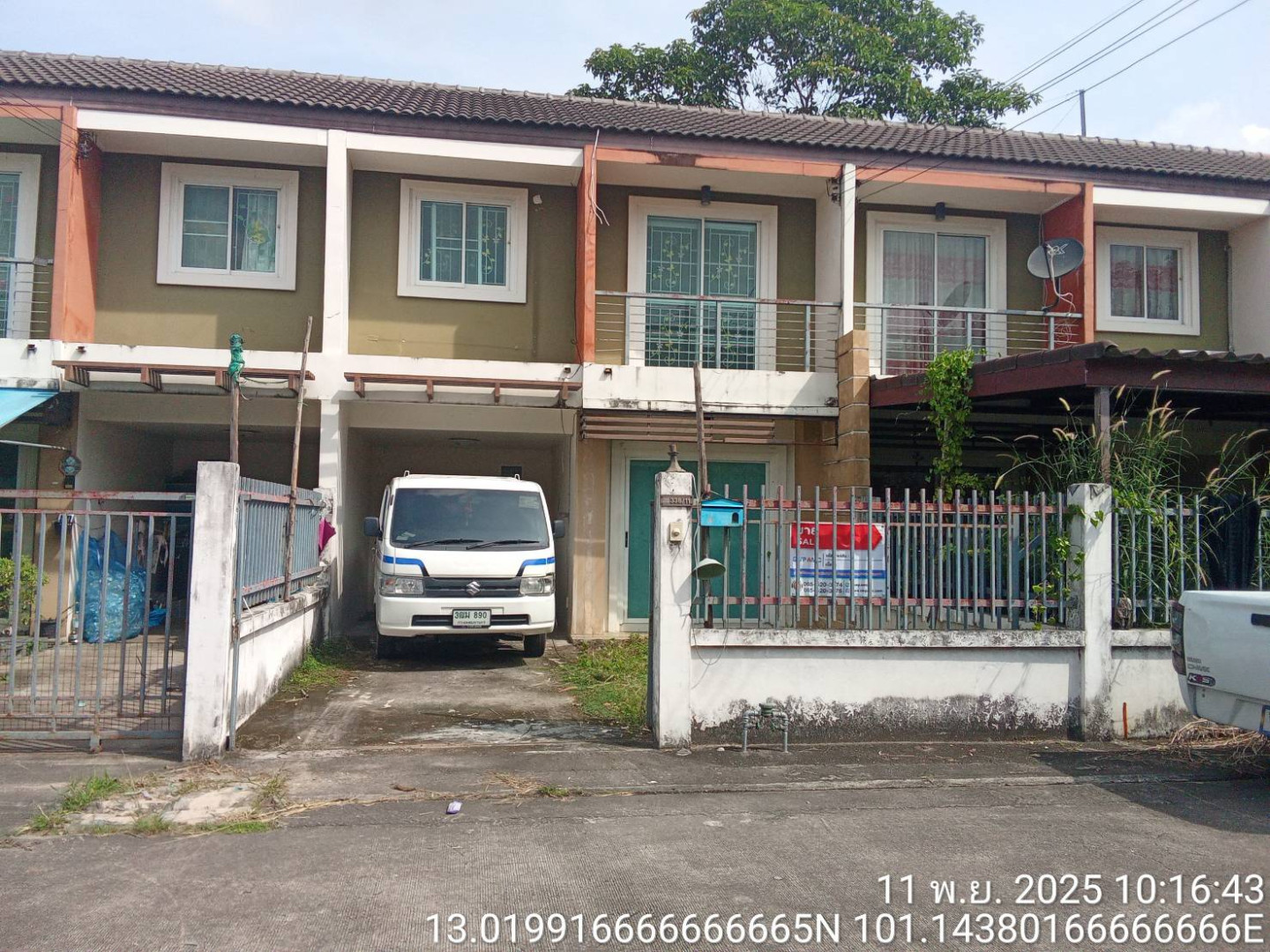 โครงการ เอ พลัส กรีน โฮม ทับ 11