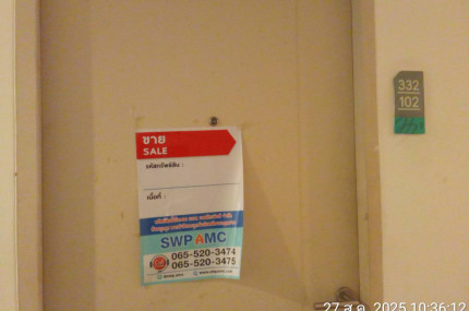 property_1756275799383.jpg