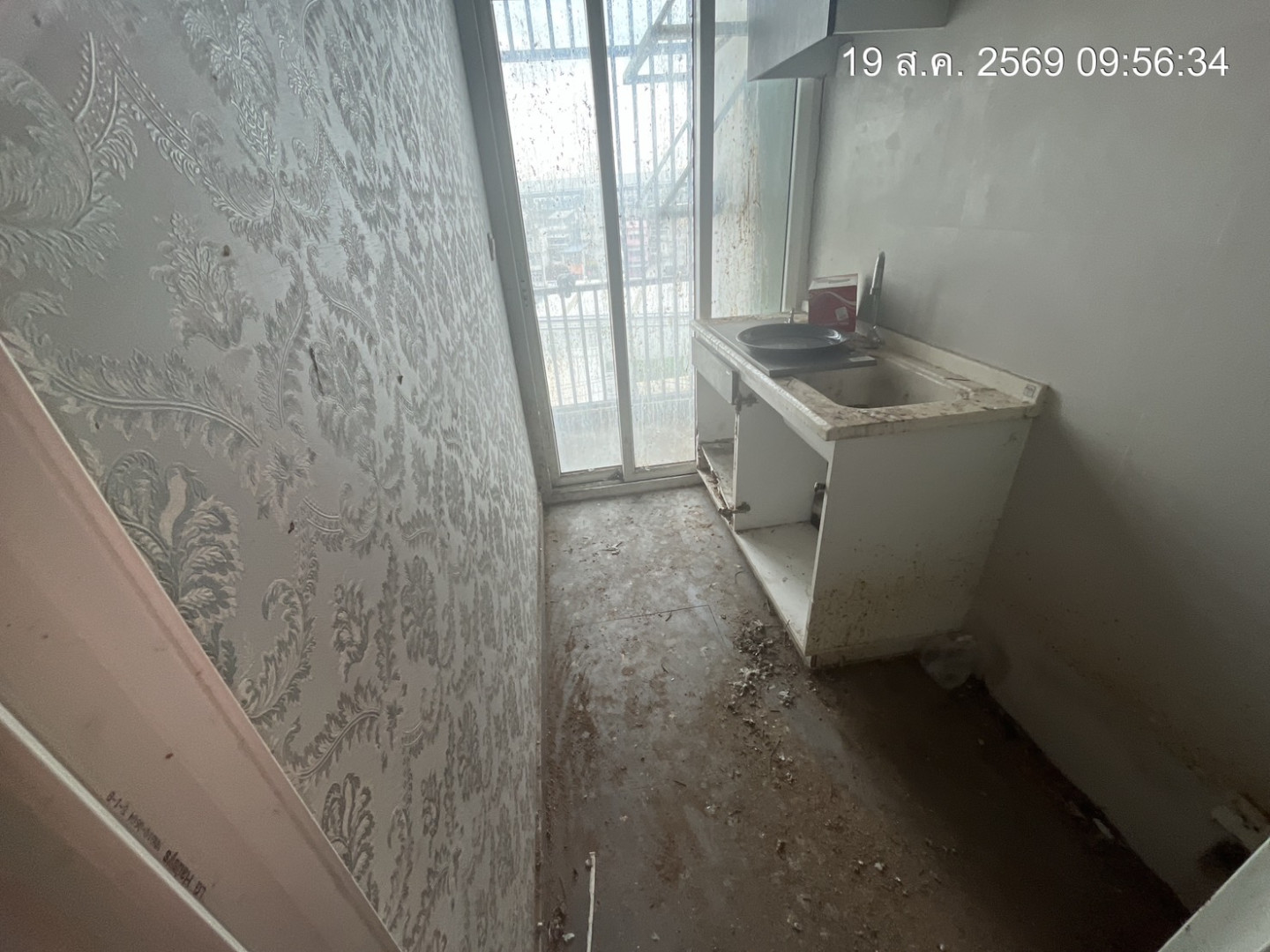 property_1787119717154.jpg
