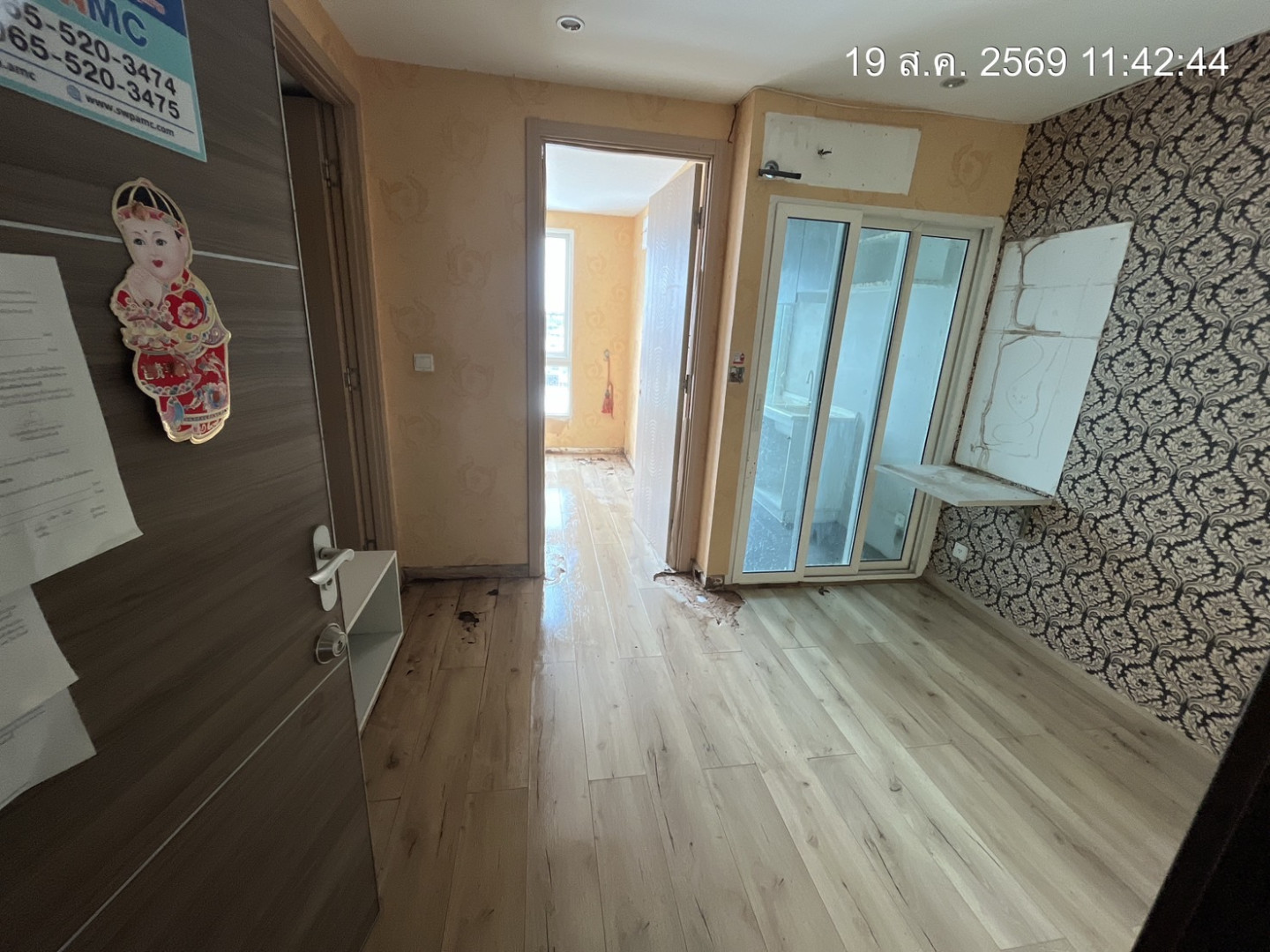 property_1787119722960.jpg