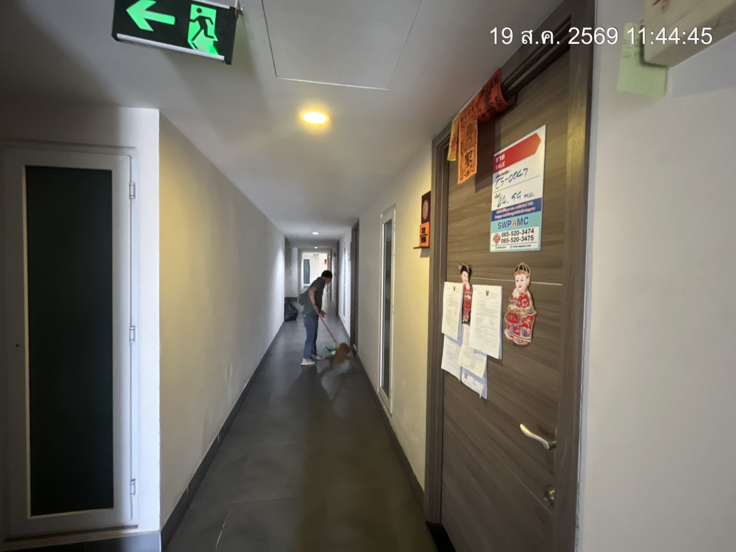 property_1787119723709.jpg