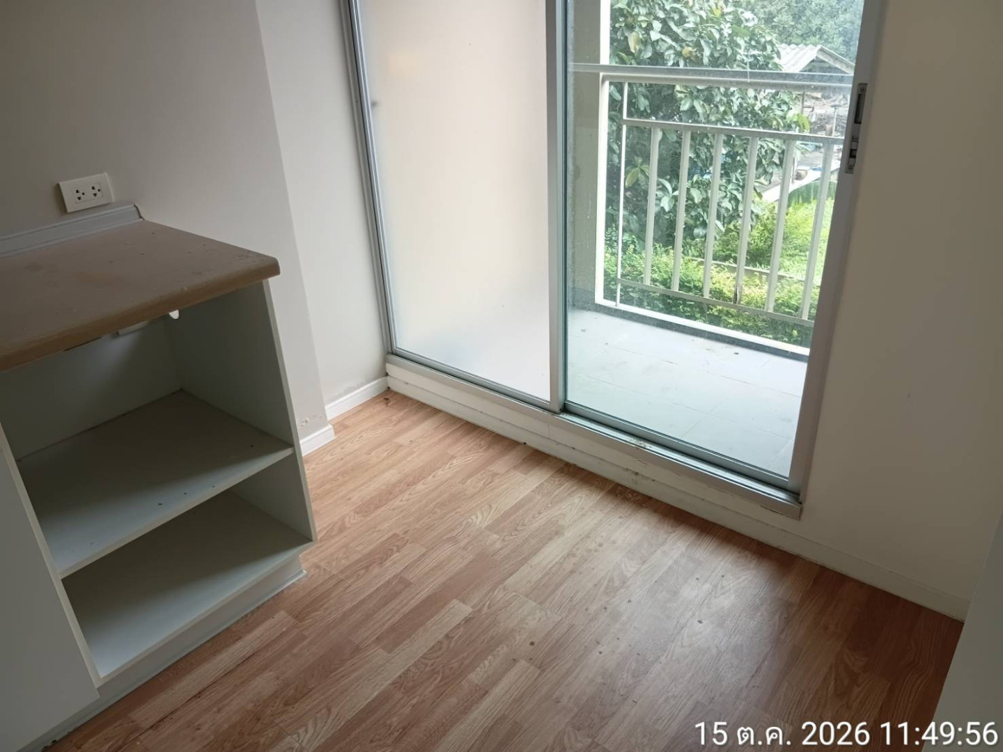 property_1792140663840.jpg