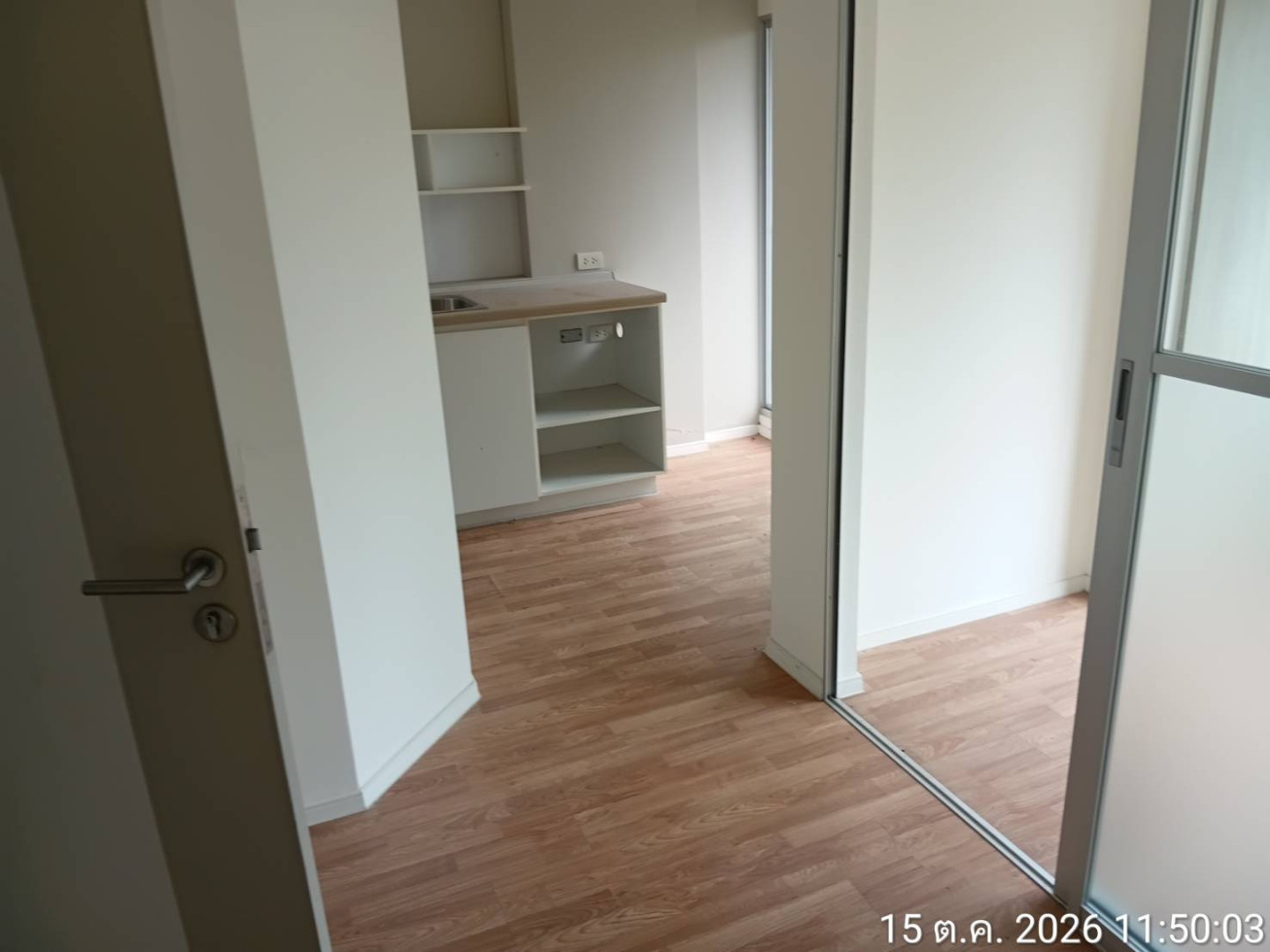 property_1792140664603.jpg