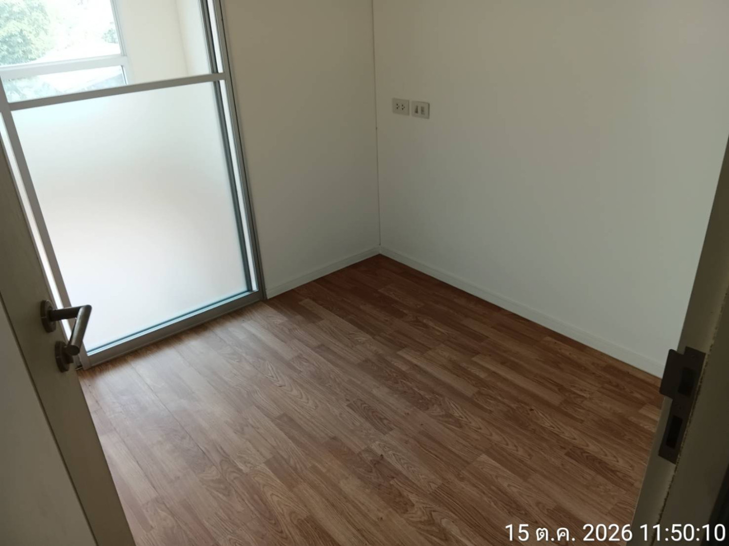 property_1792140665291.jpg