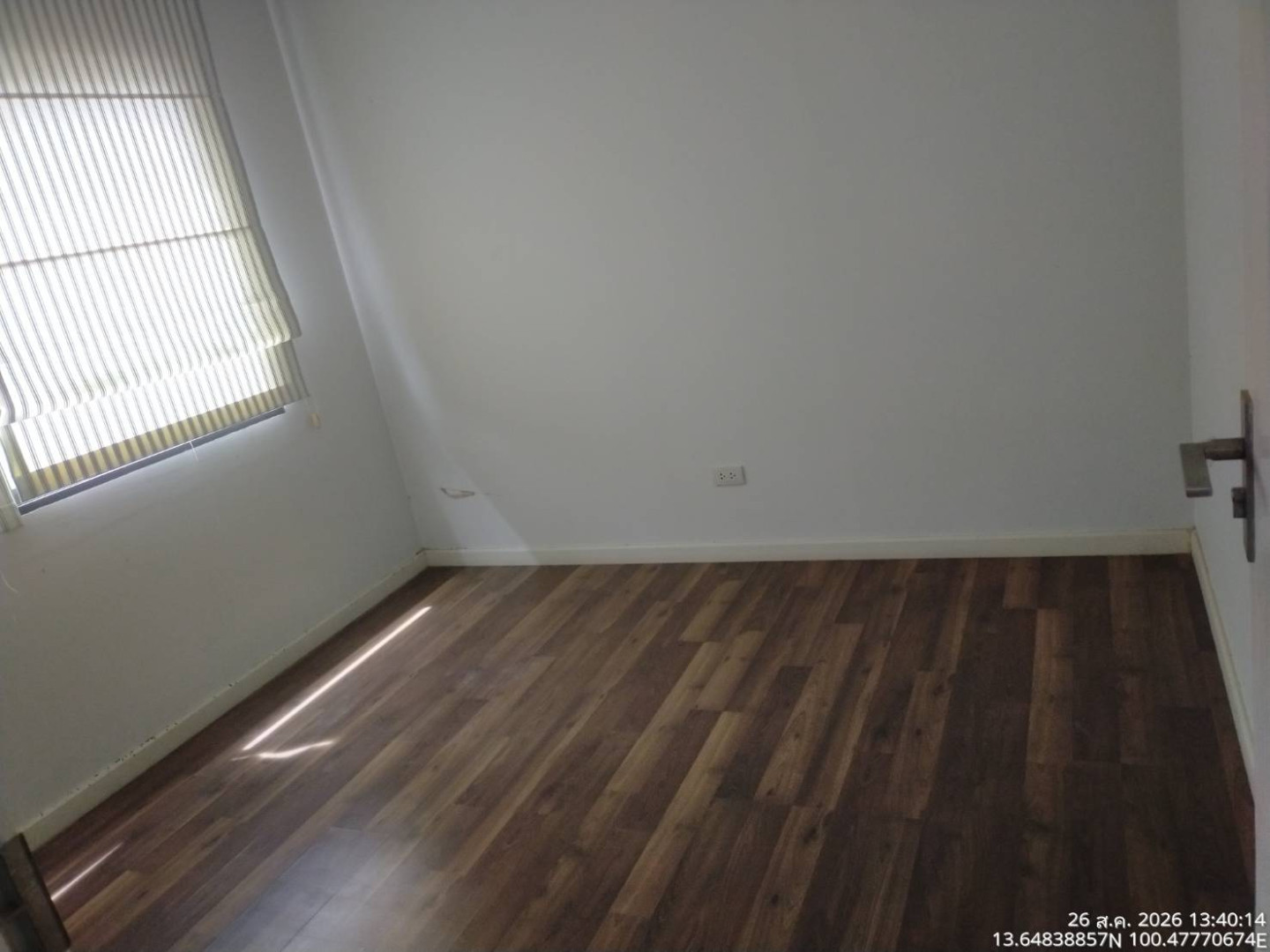 property_1787731507075.jpg