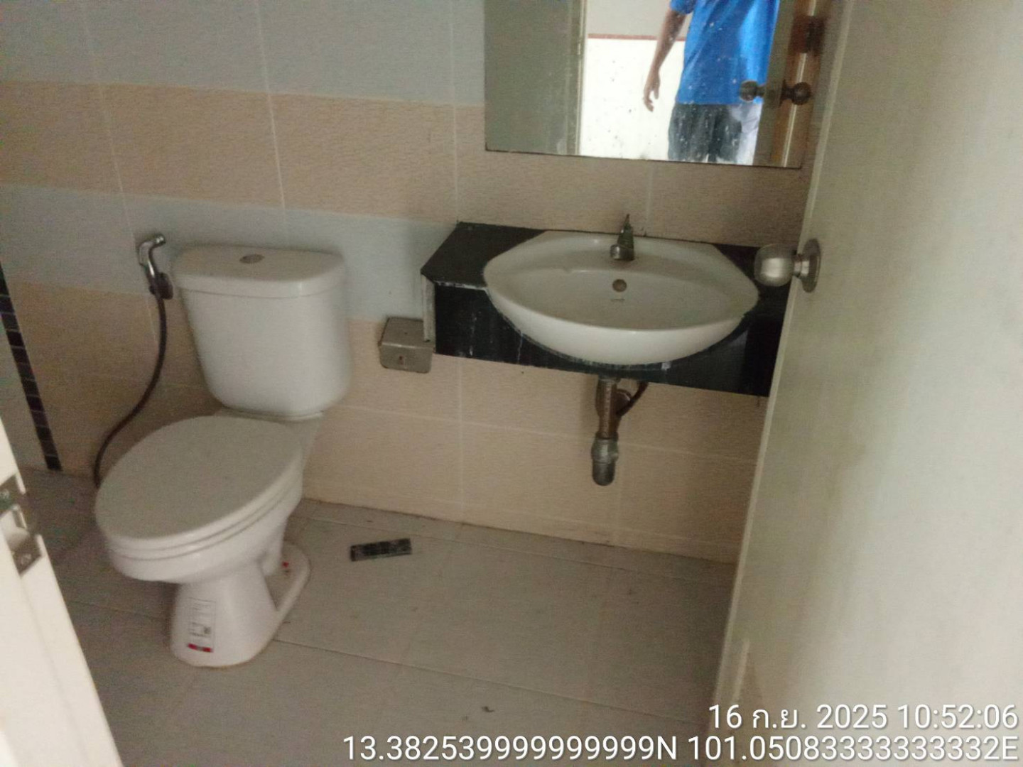property_1758073632407.jpg