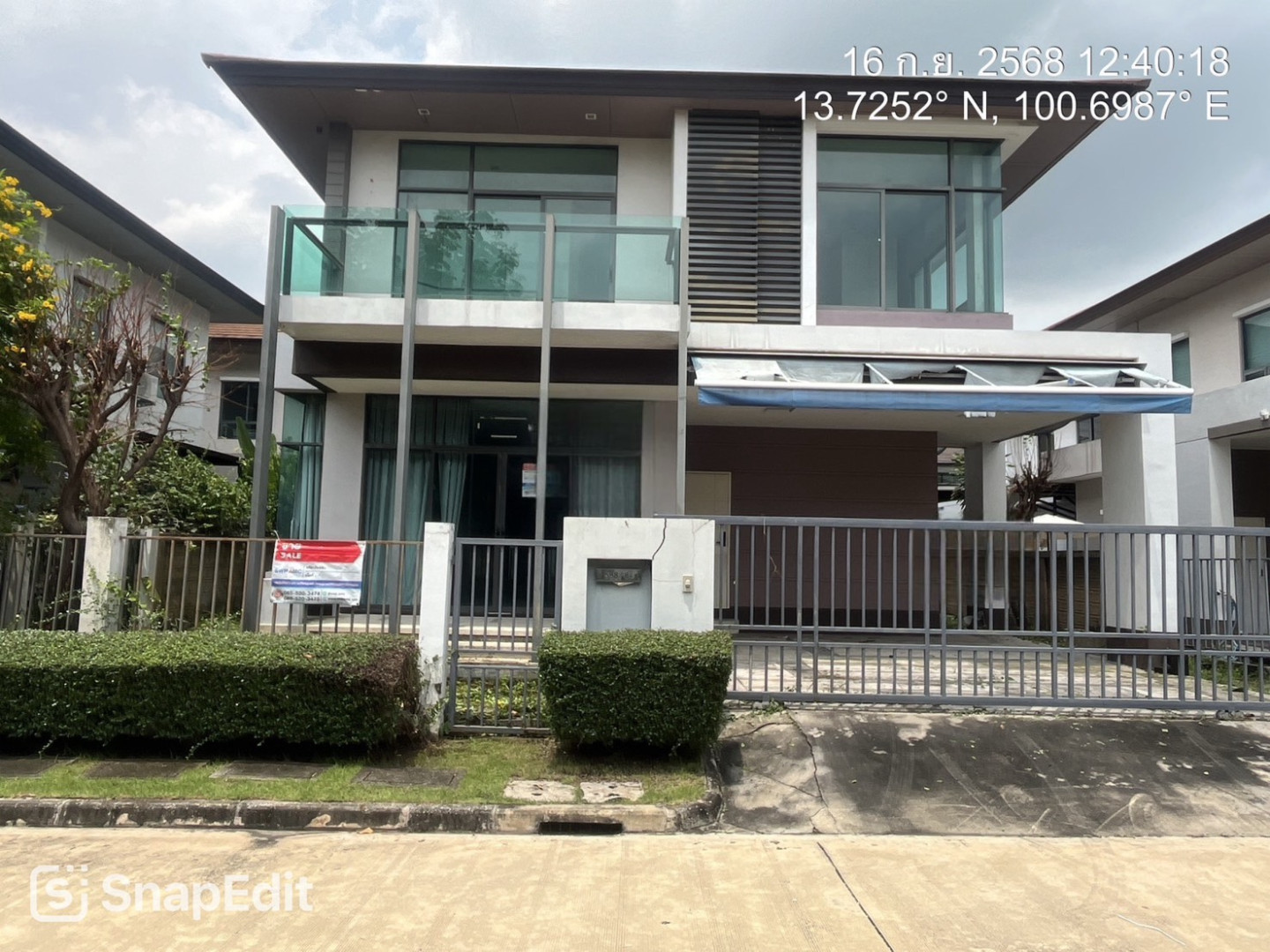 โครงการเศรษฐสิริ อ่อนนุช - ศรีนครินทร์