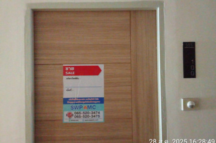 property_1756437398073.jpg