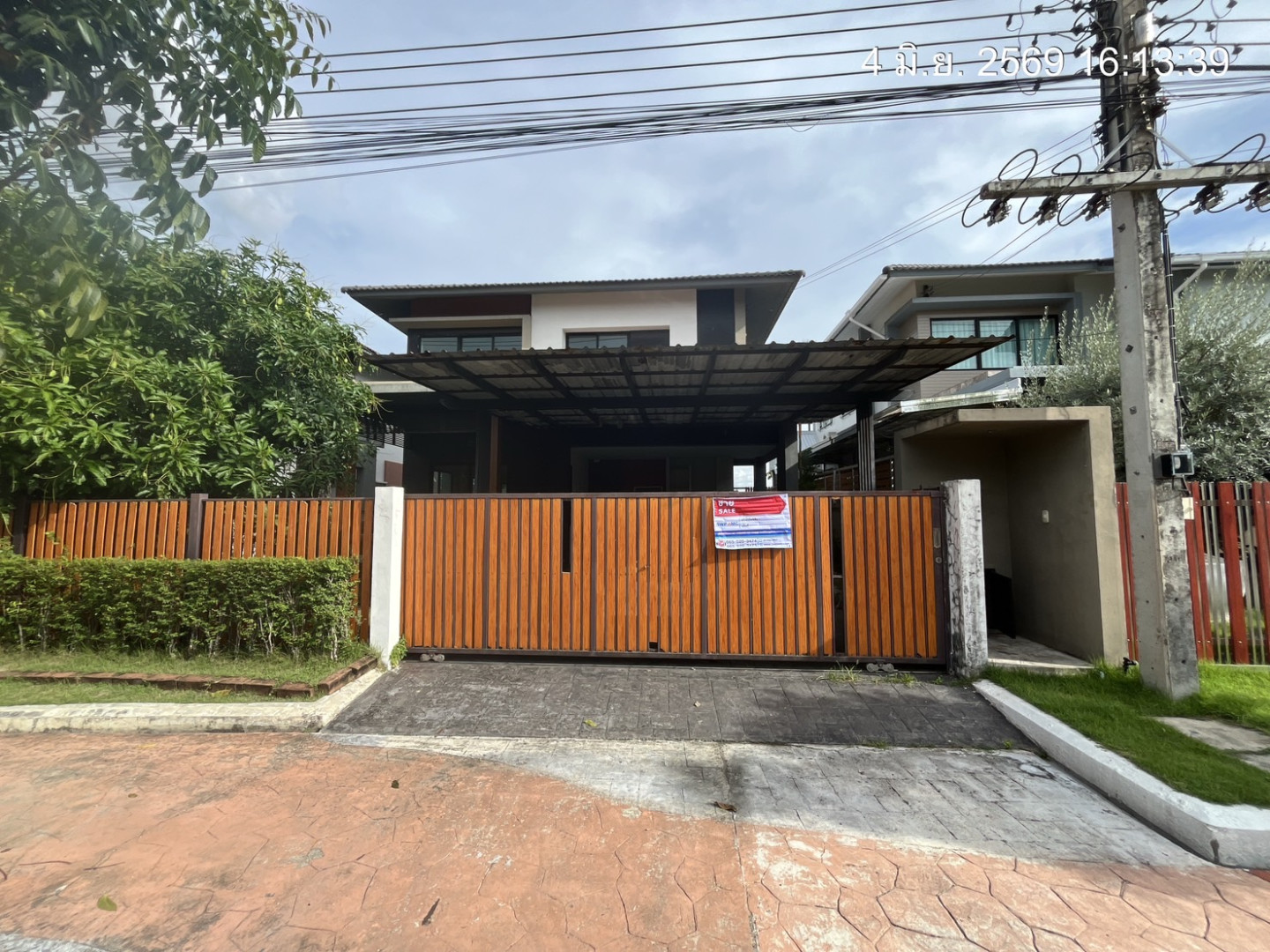 property_1780564891688.jpg