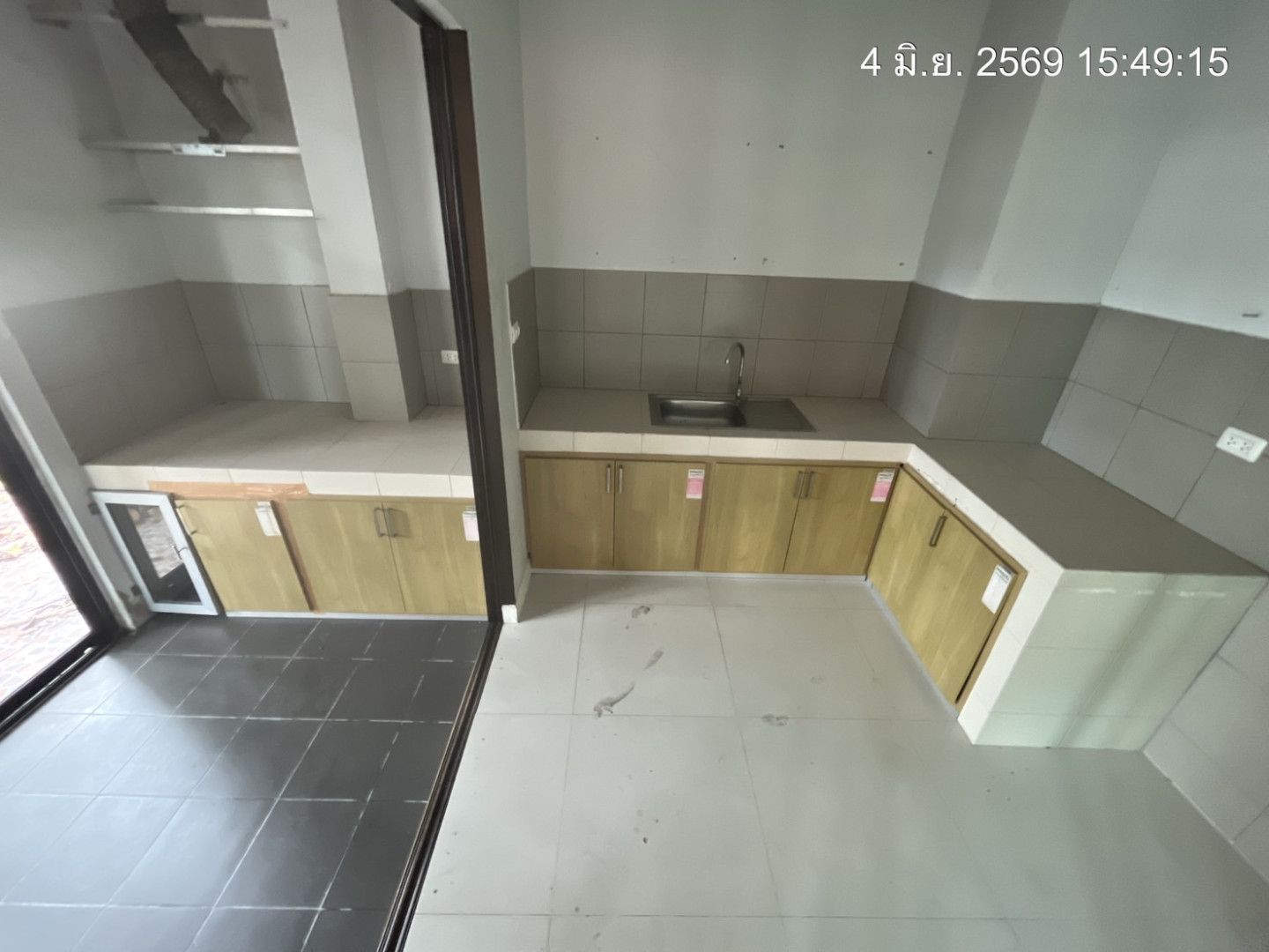 property_1780564896055.jpg