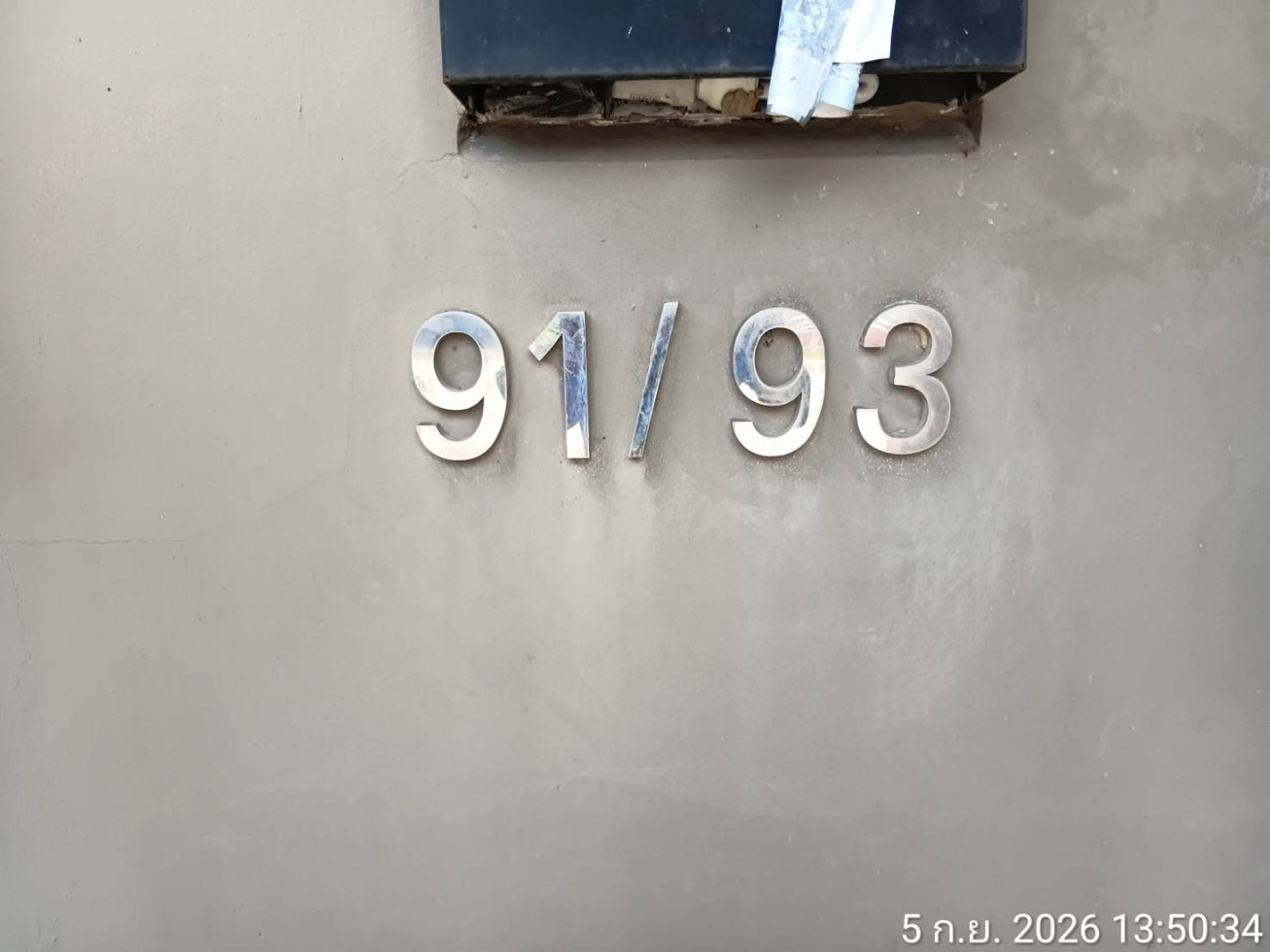 property_1788754084822.jpg