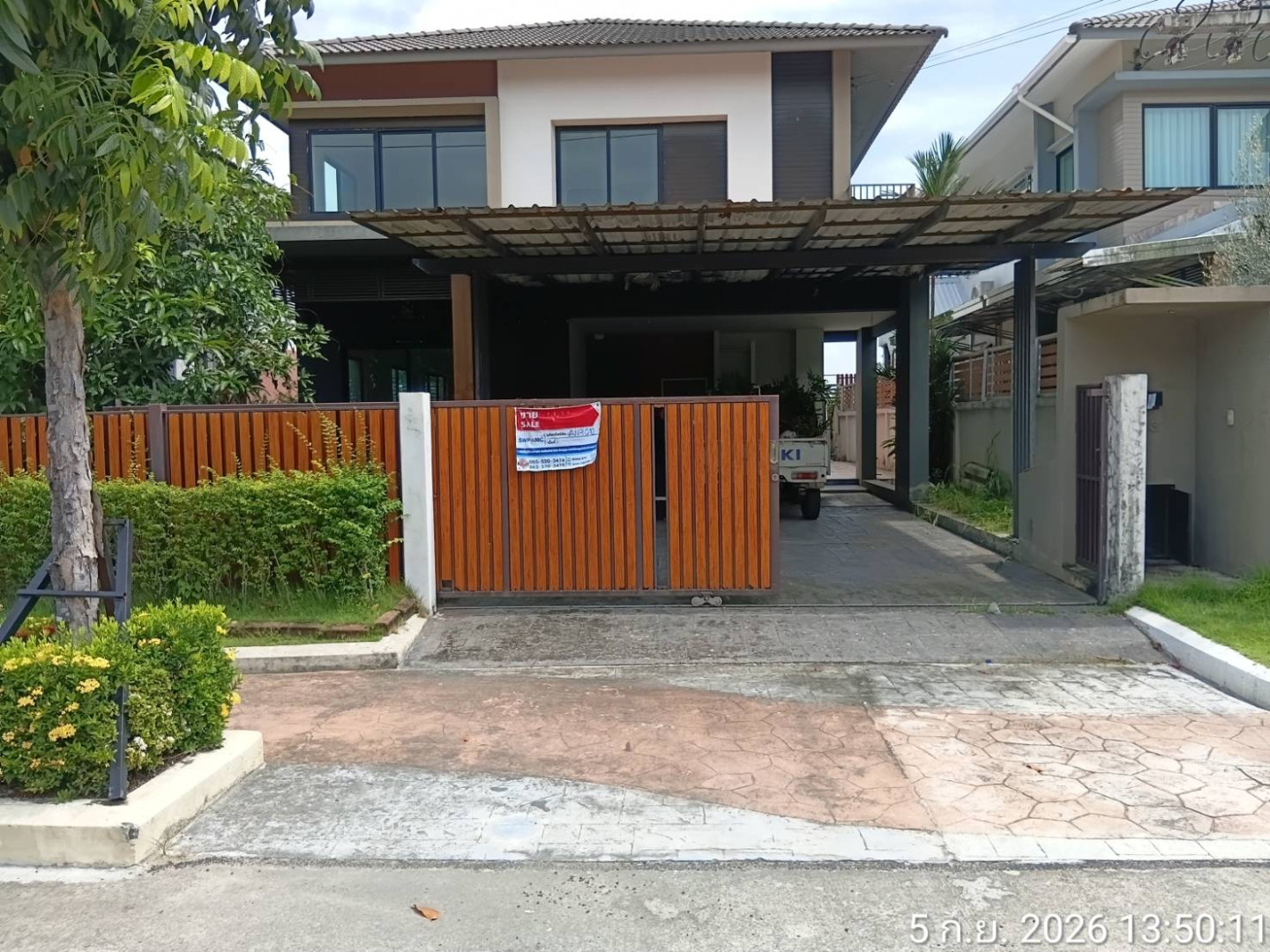 property_1788754092333.jpg