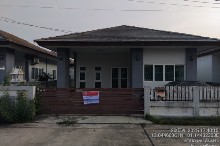 หมู่บ้าน โครงการพาสุข วิลเลจ  ทับ 60