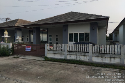 property_1747289330931.jpg
