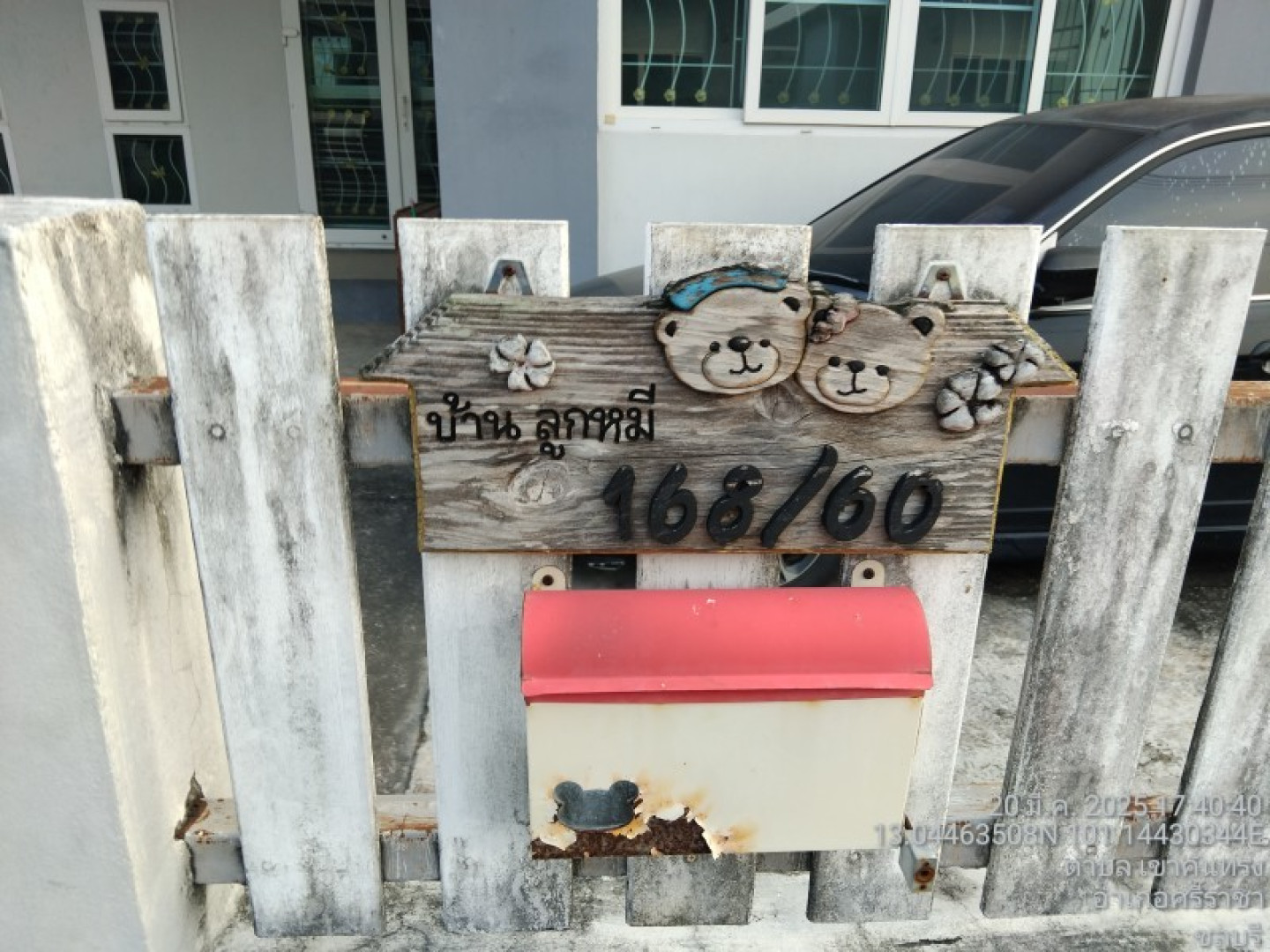property_1758690486592.jpg