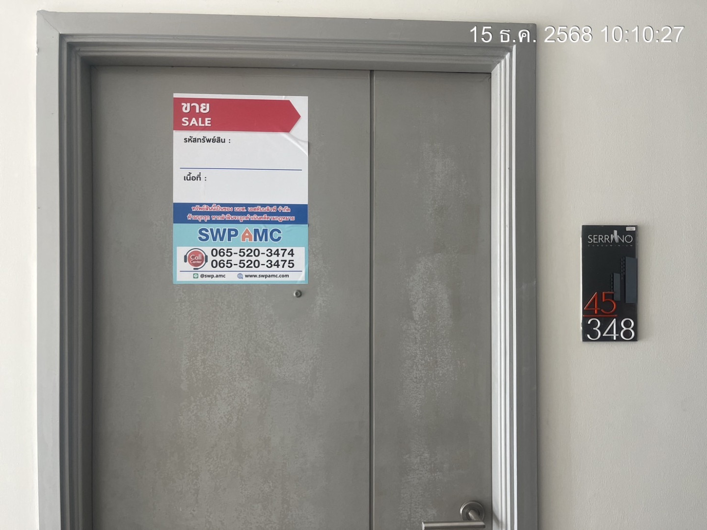 เซอราโน่ พระราม 2 เฟส 1  ทับ 348