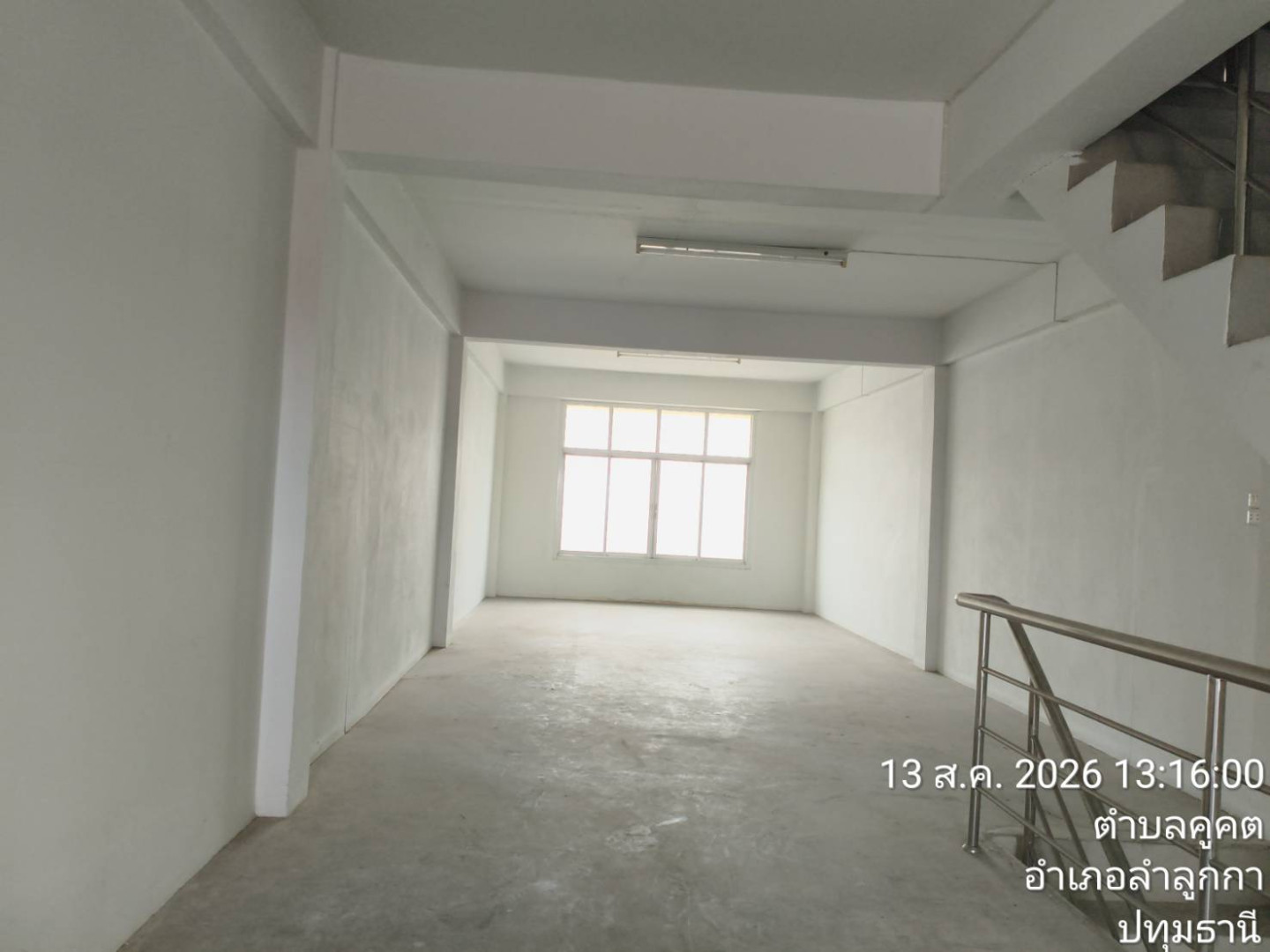 property_1786606151194.jpg