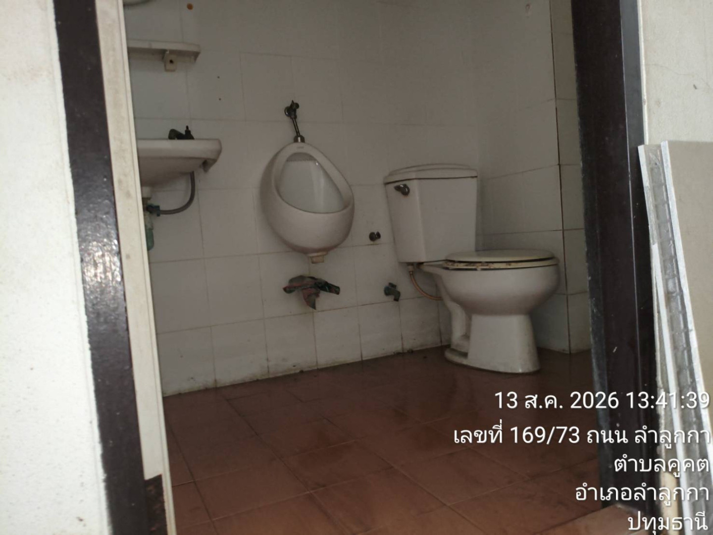 property_1786606153235.jpg