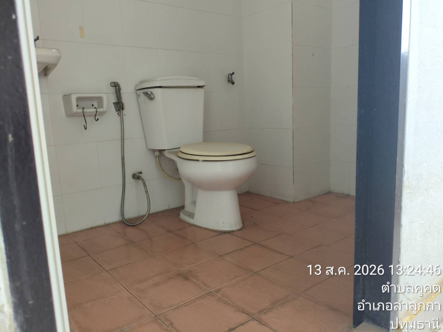 property_1786606156459.jpg