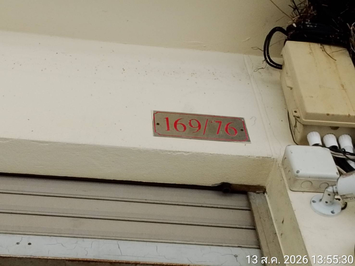 property_1786606161033.jpg