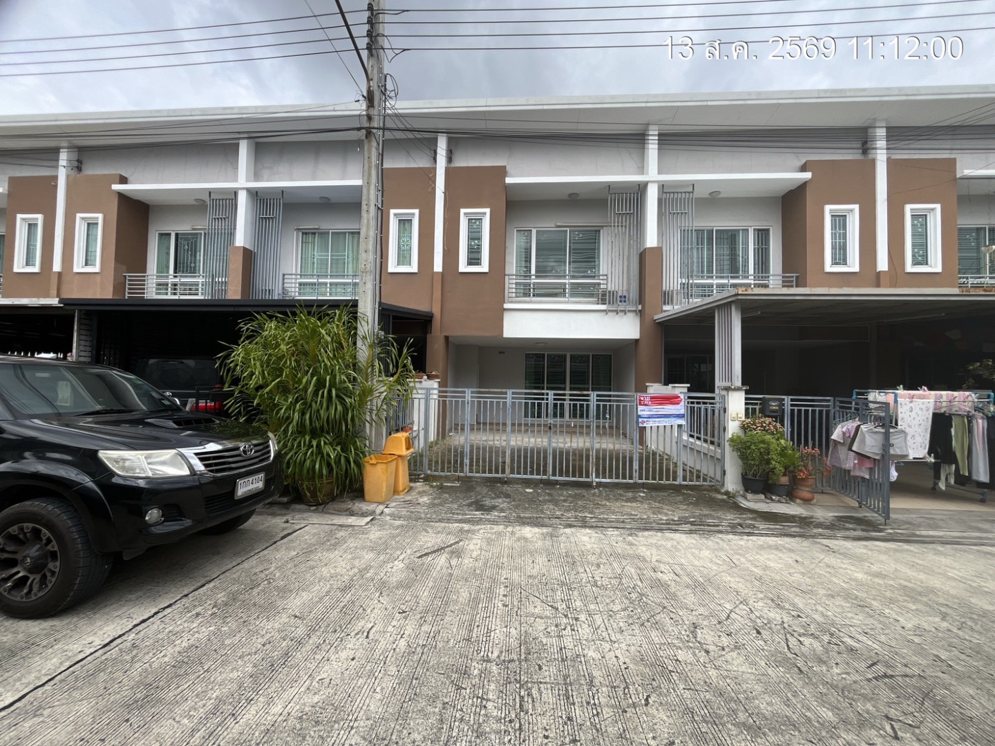 โครงการบ้านนาราพัทร ศรีด่าน 13