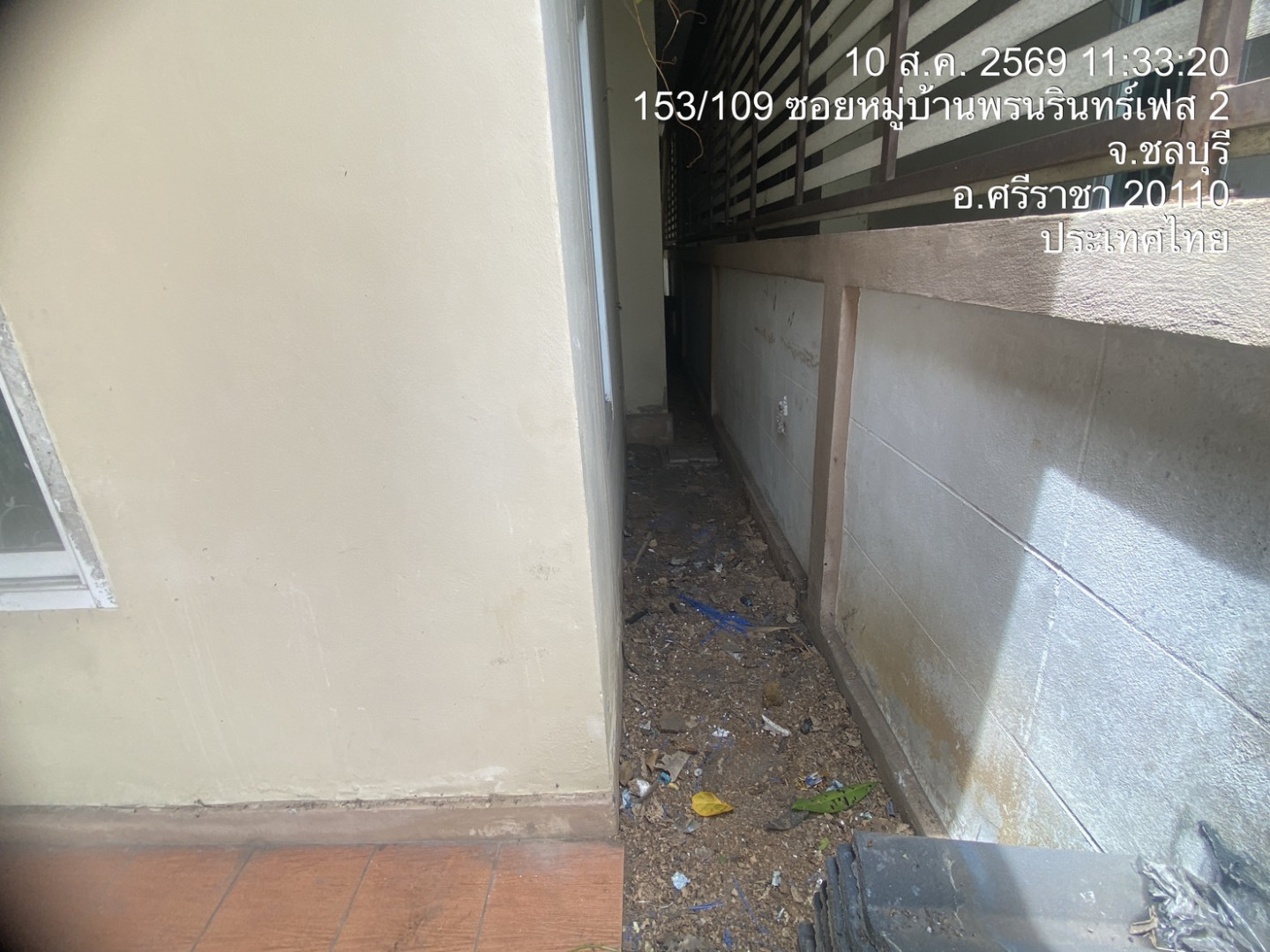 property_1786344197142.jpg