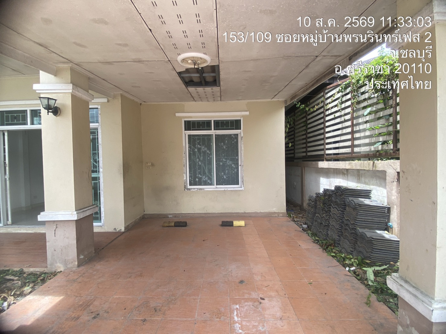 property_1786344197977.jpg