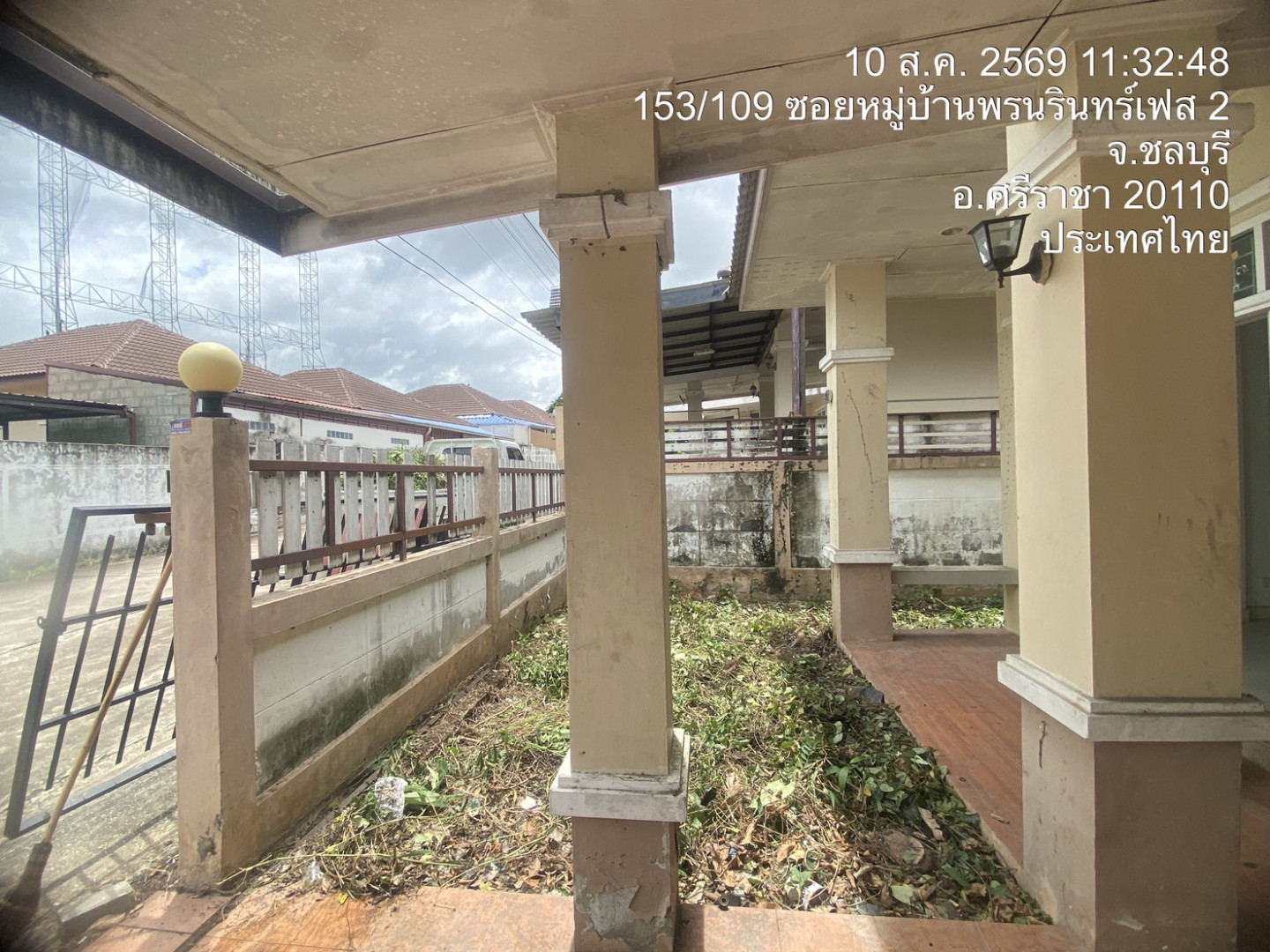 property_1786344198682.jpg