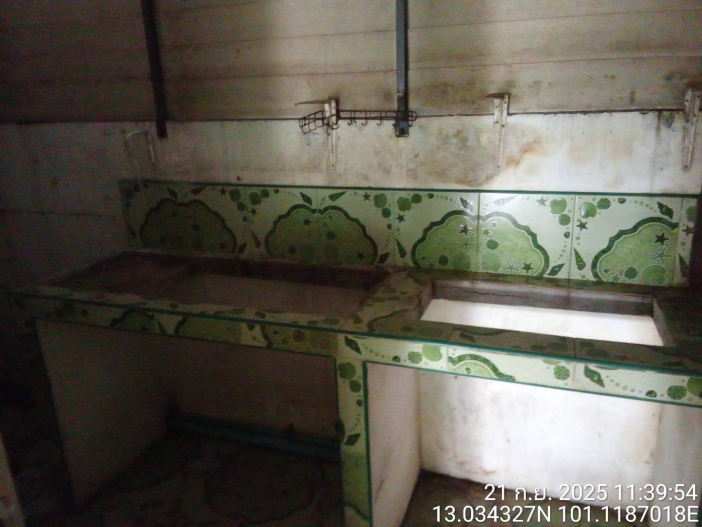 property_1758509750862.jpg