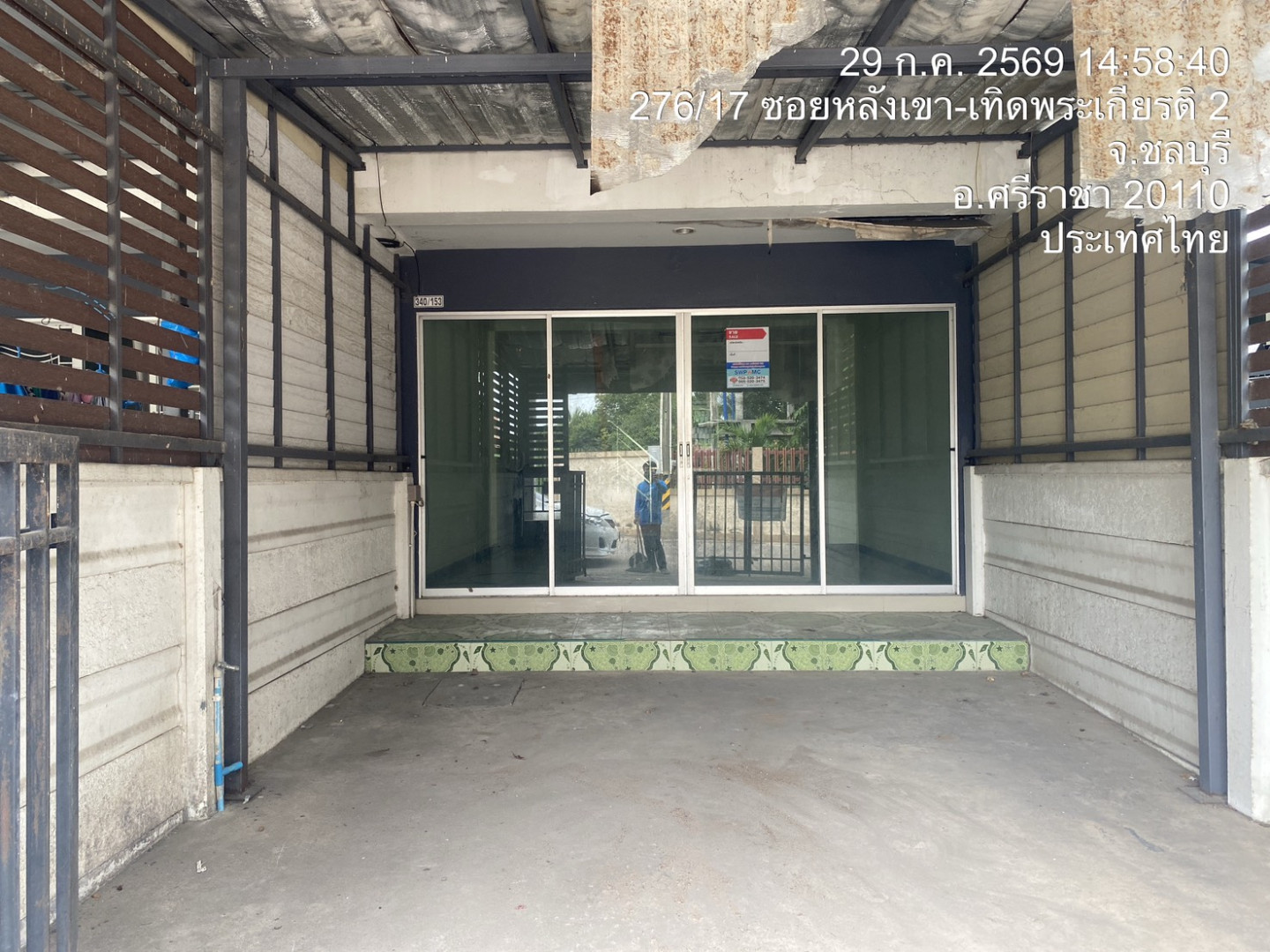 property_1785315390934.jpg