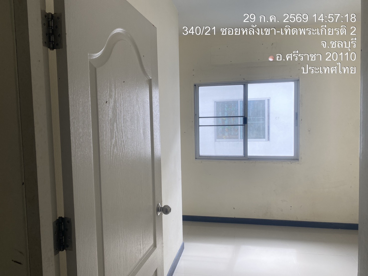 property_1785315392497.jpg