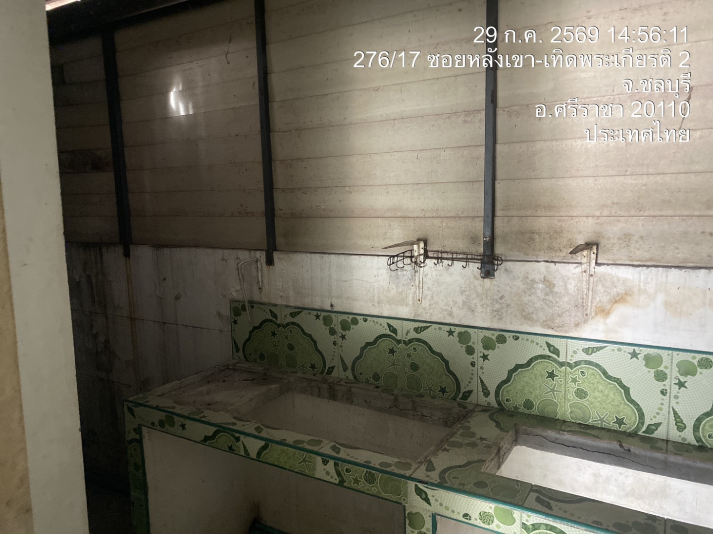 property_1785315394599.jpg
